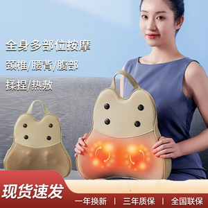 AUX Shoulder And Neck Massager USB Rechargeable Heating Kneading Massage For Neck Waist Legs Home Use - Product Image 3