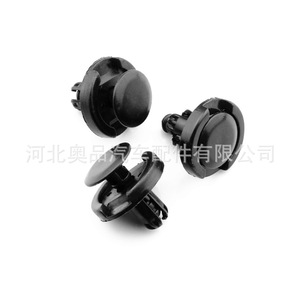 Great Wall Wei School <b>Bumper</b> Grille <b>Clips</b> D476 PP Material For VV5 VV6 VV7P8 VV7GT Replacement Repair - Product Image 1