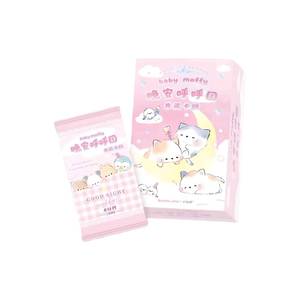 24 Cajas al por Mayor Kashi World Baby Moffy Goodnight Snuggle Collection Tarjetas de Juego Coleccionables para Juguetes, Regalos y Suministro en Vivo, Tarjetas Lindas - Product Image 1