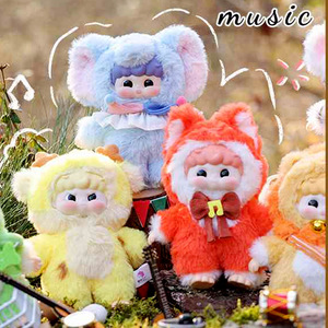 Damon Forest <b>Music</b> Party Plush Blind <b>Box</b> Keychain Figurine For Kids And Youth Party Gift - Product Image 2