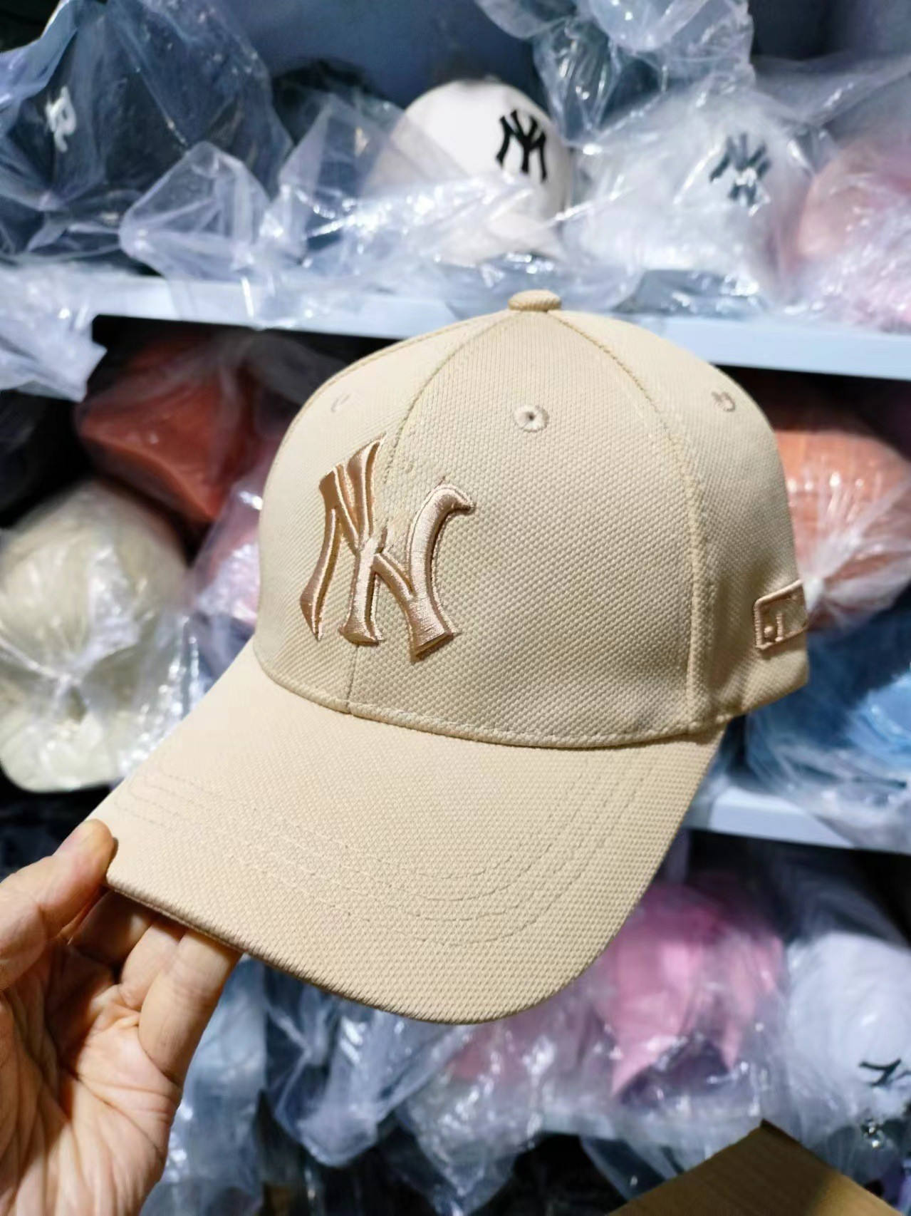 Khaki (letter n) pineapple cloth