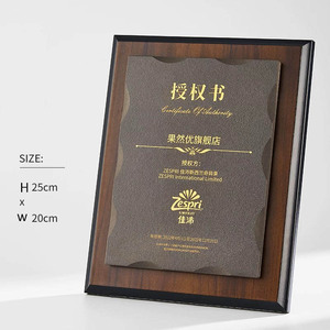 Prix de <span class=keywords><strong>plaque</strong></span> de certificat en bois de <span class=keywords><strong>marbre</strong></span> <span class=keywords><strong>personnalisé</strong></span> Plaques en bois massif vierges MH-NJ0499 - Product Image 4