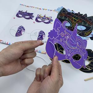 Disegno del Puzzle di pittura a gratta e vinci con maschera di carta Unisex di ToysChildren educativo-disegno colorato dei <span class=keywords><strong>cartoni</strong></span> <span class=keywords><strong>animati</strong></span> Graffiti - Product Image 3