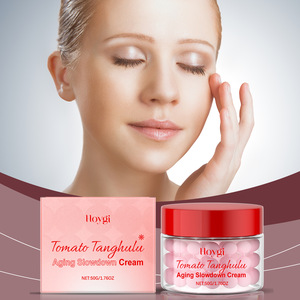 HOYGI <strong>Tomato</strong> Capsule Facial Moisturizing <strong>Cream</strong> Tightening Fine No Sticky to Relieve Dry Moisturizing <strong>Cream</strong> 50g - Product Image 2
