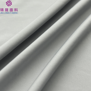 Tissu tricoté à la chaîne ultra-fin et rafraîchissant, extensible dans les 4 sens, 86 % nylon 14 % élasthanne, doublure légère <span class=keywords><strong>UNIQLO</strong></span> pour vêtements de sport et sous-vêtements - Product Image 3