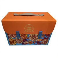 Caja de Cartón Rígido Resistente Personalizada OEM/ODM a Precio de Fábrica para Empresas, Comercios, Festivales y Soluciones de Empaque para Regalos