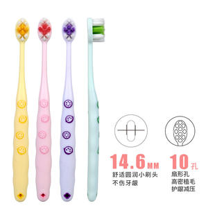 Brosse à dents fruitée à poils souples pour adultes, pack familial, couleur personnalisable, poils en nylon, soin doux des gencives - Product Image 2