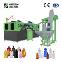 Machine de soufflage de bouteilles de pesticides entièrement automatique à 2 cavités pour bouteilles PET de 200 ml, 500 ml et 1000 ml, pour la ligne de produits agrochimiques.
