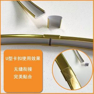 แถบขอบรูปตัวยูฮงซุน อัลลอยด์ 0.4 3 มม. อุปกรณ์เสริมงานพิมพ์ที่แข็งแรงสำหรับห้องนั่งเล่น - Product Image 2