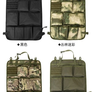 Organisateur de siège arrière de voiture en tissu Oxford camouflage, 8 à 11 poches, sac de rangement multifonctionnel pour utilisation en véhicule - Product Image 5