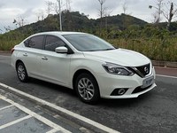 Nissan Sylphy 1.6XV CVT Automatique Premium Berline d'occasion 2018, Conduite à Gauche, Jantes R16, Tapis en Tissu, Moteur Essence 1.6L, Voiture Familiale Compacte Économique