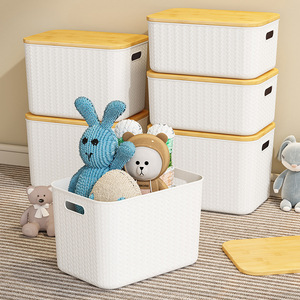 Sáng Tạo Nhựa Mây Màu Lưu Trữ Giỏ Đồ Chơi Đồ Dề Máy Tính Để Bàn Lưu Trữ Trang Điểm Tổ Chức Với Nắp Lưu Trữ Container - Product Image 1