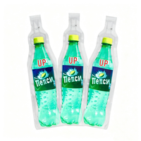 Sachet d'emballage plastique petit format pour jus, scellable à chaud, étanche, en PET/PE de qualité alimentaire, pour jus et boissons, pochette d'injection