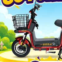 Vélo de livraison urbain électrique 500W 48V avec écran numérique et panier avant, modèle Step-Through, vente en gros