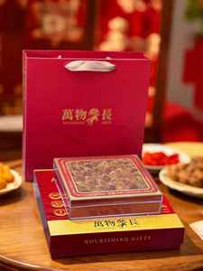 Ginseng coréen haut de gamme, ginseng rouge, tonique, cadeaux du Nouvel An et du Festival de la Mi-Automne pour les aînés et les amis - Product Image 6