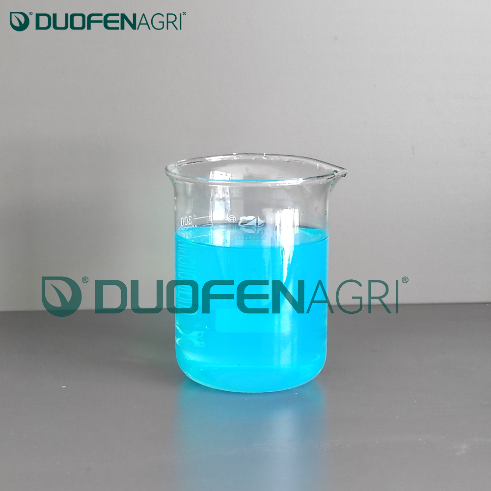 Wholesale Calcium Boron Liquid Fertilizer Manufacturer image 4
