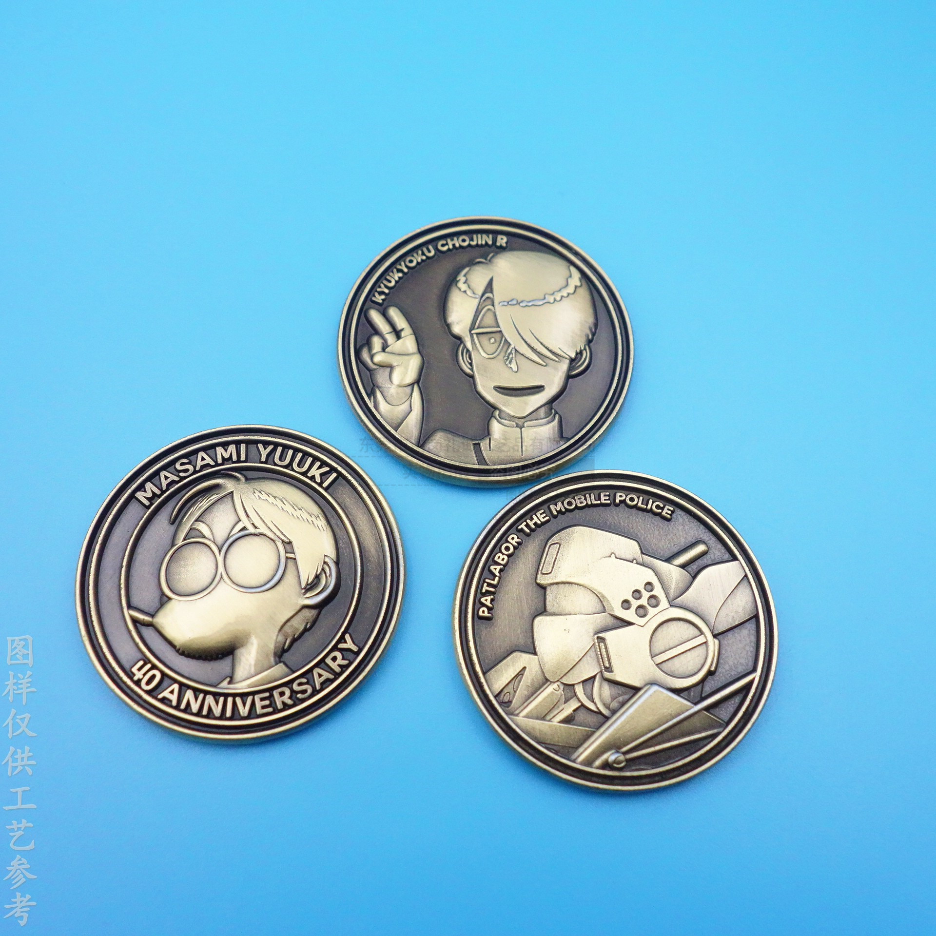 bronze