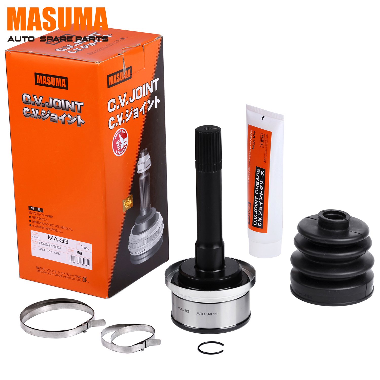 まーみ☆ MASUMA CV Joint Kit for Mazda Bongo SS28M - Durable & Efficient