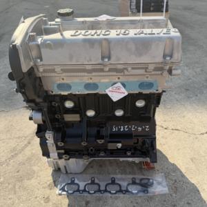 Nuevo Motor G4JS 2.4L para Hyundai Santa Fe H200 - Product Image 4