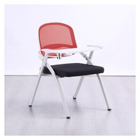 Chaise de bureau jaune avec coussin - Chaise de formation respirante à dossier en maille noire