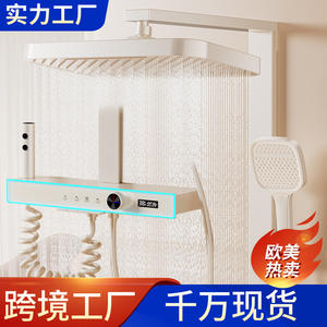 Conjunto de Ducha Empotrada con Pantalla Táctil Digital, Accesorio Inteligente para Baño con Tecnología de Recubrimiento de Agua - Product Image 5