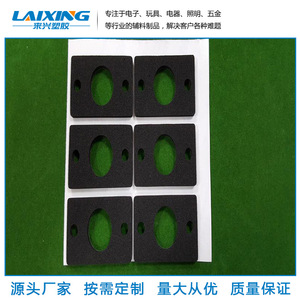 Laixing Cr-4305 <b>Foam</b> <b>Pad</b> Fire Retardant Cushioning Material For Electronics And Lighting - Product Image 1