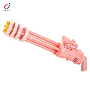 Chengji Hoge Kwaliteit Speelgoed Kinderen Zomer Buiten Grappig Squirtgame Plastic Gatling Vijf Buis Waterkanon Kanon - Product Image 2