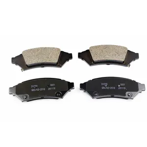 Best Quality Brake Pads Front Wholesale Product - Car Parts-Accessories-Brake Pads Wholesale MDB82554
