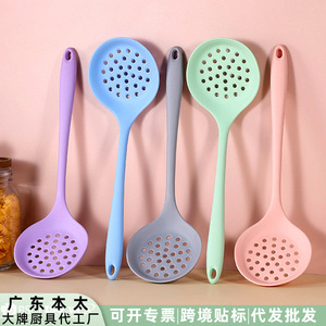 Cuillère passoire en silicone 32 cm, résistante à la chaleur, ustensile de cuisine pour la cuisson et l'égouttage - Product Image 3