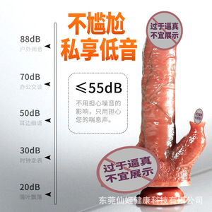 Dildo con simulación de lengua, juguete sexual para la masturbación femenina, dildo, telescópico, vibrador, juguetes sexuales para parejas - Product Image 2