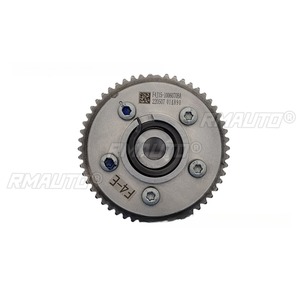 เฟืองตั้งเวลาไอดีไอเสีย รุ่น F4J15-1006070BA สำหรับเครื่องยนต์ ชิ้นส่วนเครื่องยนต์ อะไหล่รถยนต์เชอรี่ - Product Image 4