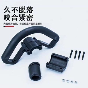 Kit d'accessoires 139 pièces pour débroussailleuse à dos quatre temps avec poignée avant et outils de jardinage - Product Image 3