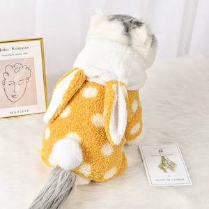कुत्तों और बिल्लियों के लिए थोक लक्जरी चार पैर वाले कोट और बिल्लियों के लिए मज़ेदार खरगोश के कान मोटी ऊन पालतू सर्दियों और जानवरों के लिए वसंत ऊन - Product Image 4