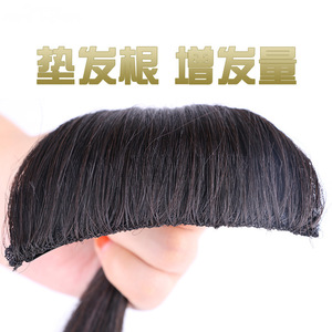 Protesi <span class=keywords><strong>per</strong></span> <span class=keywords><strong>capelli</strong></span> invisibile a clip <span class=keywords><strong>per</strong></span> sollevamento radice, con volumizzante laterale, permanenabile - Product Image 2