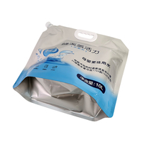 Bouteille d'eau de sport pliable avec bec verseur, sacoche étanche à impression gravure pour lait, voyage, camping, vélo