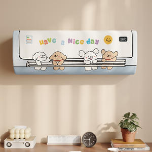 Housse de protection intégrale anti-poussière pour unité intérieure de climatiseur mural Ocean Park Lucky Puppy Cake pour Midea Gree - Product Image 3