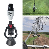 Systèmes d'irrigation à pivot pour centre agricole Arroseur rotatif Wobbler avec buses remplaçables pour pivots d'irrigation de vallée
