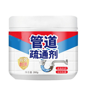 260g - Product Image 5