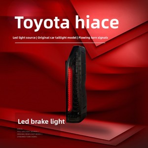Conjunto de Luces Traseras para Hiace Serie 300 (19-25), Luces LED Modificadas para HIACE, Señales de Giro Secuenciales, 55W, 1 Año de Garantía - Product Image 5