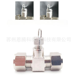 Boquilla de impacto de acero inoxidable de 0.1, 0.2, 0.3, 0.4, 0.5 mm con filtro de algodón para nebulización en paisajismo - Product Image 5