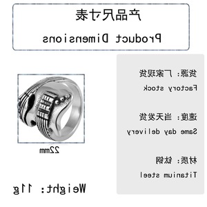 yunnique Men's Stainless Steel Guitar <b>Ring</b> Musical Instrument Design Retro Fashion Jewelry Gift <b>Size</b> Us - Product Image 2