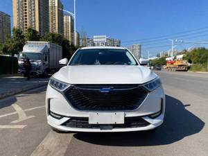 Changan <span class=keywords><strong>Auchan</strong></span> X7 Plus Enjoy Edition 1.5T DCT Berline Hybride Chinoise Neuve 2020 Véhicule à Énergie Nouvelle Vitesse Max 200 Ch Puissance Max 125-138 - Product Image 3