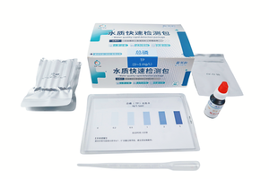 <span class=keywords><strong>Kit</strong></span> de détection rapide des polluants aquatiques Yuanyice - Boîte de test pratique - Test des eaux usées - Product Image 5