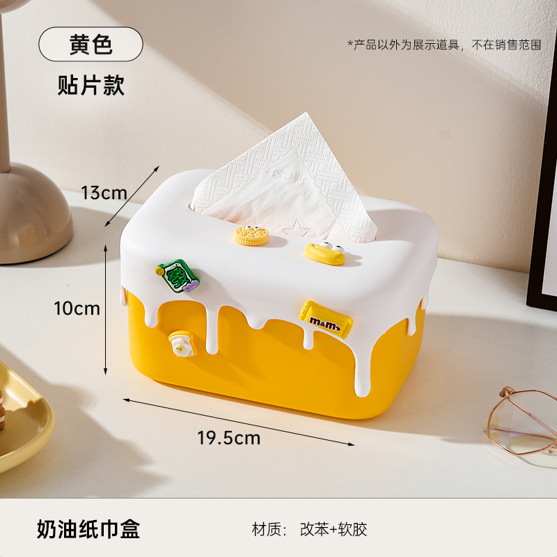 Mango Yellow Accessories