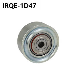 Polea Tensora IRQE 1D47 para Vehículos Mitsubishi, Pieza de Repuesto Automotriz - Product Image 4