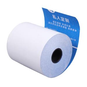 Rollo de Papel Térmico para Caja Registradora de Alta Calidad, 80x80mm, Certificado, para Uso en Máquinas POS, Núcleo de Papel Individual para Tickets de Cajero Automático - Product Image 2