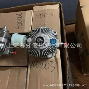 Eaton Vickers (USA) 700-003 Hydrostatic Transmission Unit <b>Used</b> <b>Industrial</b> <b>Machinery</b> - Product Image 1