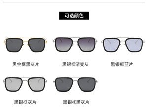 Gafas de Sol Cuadradas de Lujo Tony Stark <span class=keywords><strong>Iron</strong></span> <span class=keywords><strong>Man</strong></span> para Hombre, Logotipo Personalizado, Polarizadas UV400, Montura Roja con <span class=keywords><strong>Lentes</strong></span> TAC - Product Image 5