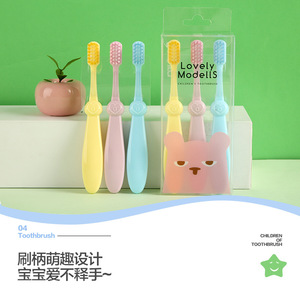 แปรงสีฟันเด็กขนนุ่ม Lovely ModellS แพ็ค 3 ชิ้น สำหรับเด็ก ดีไซน์สีสันสดใส - Product Image 2