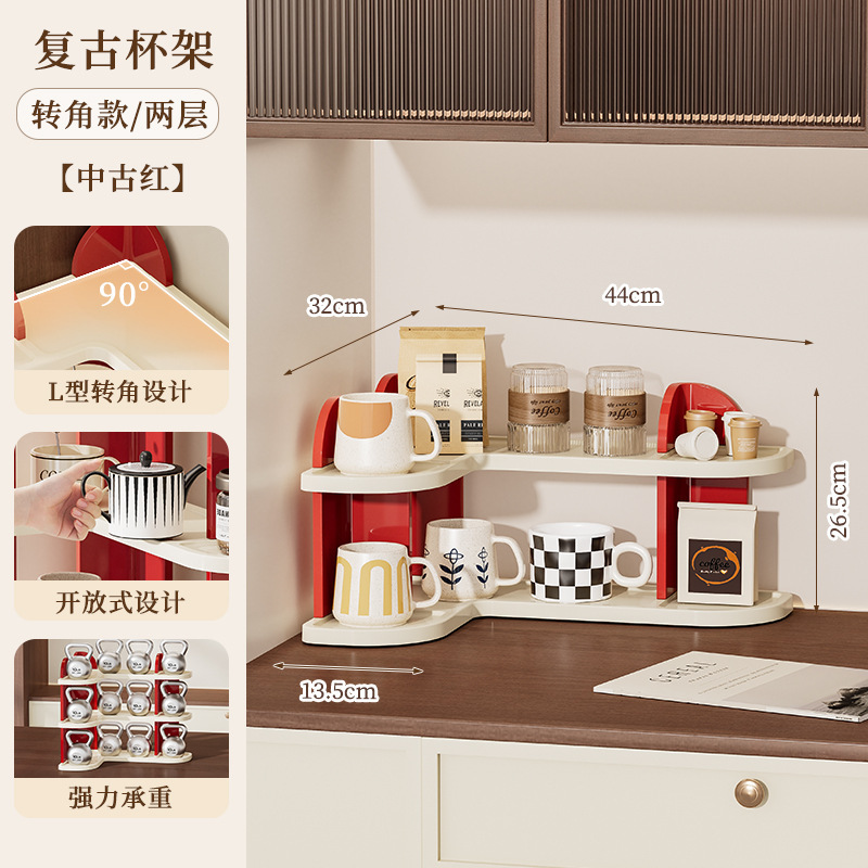 corner style-medieval red-2 layers